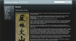 Desktop Screenshot of beijingaikikai.com